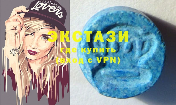 apvp Алзамай