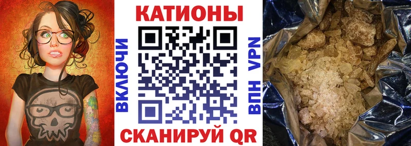 Меф кристаллы  KRAKEN рабочий сайт  Краснознаменск 